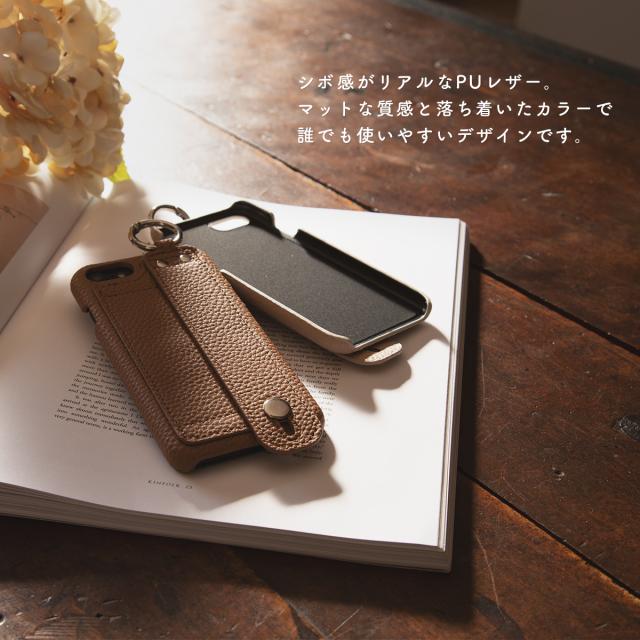 iPhone レザーベルトケース