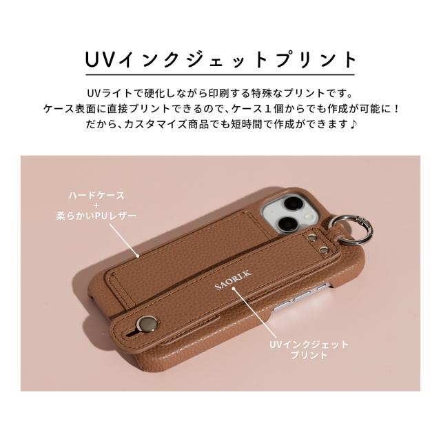 iPhone レザーベルトケース