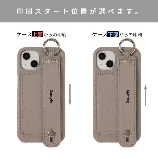 iPhone レザーベルトケース