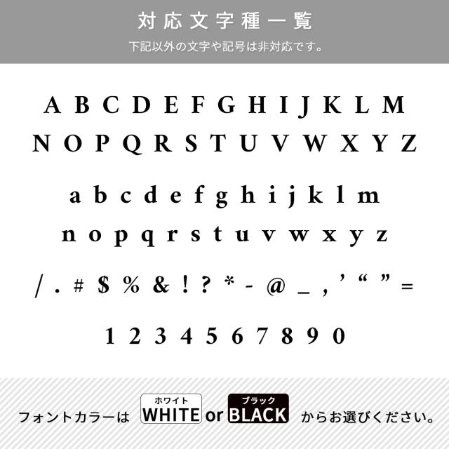 iPhone レザーベルトケース