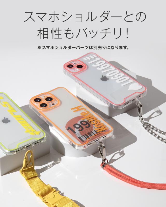 iPhone 対応 文字入れ対応 蓄光ネオンケース