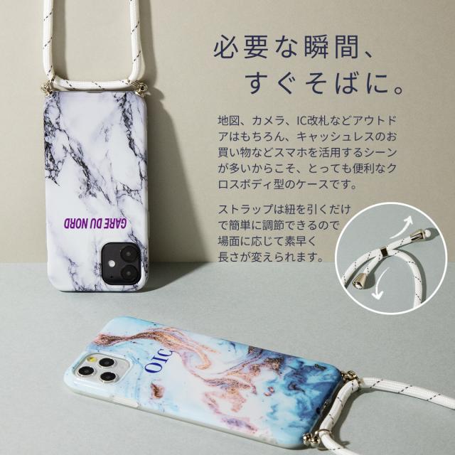 iPhone12mini iPhone 12 iPhone 12Pro iPhone12ProMax iPhone11 iPhone11Pro iPhone11ProMax iPhone7/8/se2 iPhone X/Xs 名入れ対応 大理石調ショルダー型ストラップケース