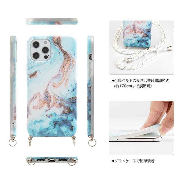 iPhone12mini iPhone 12 iPhone 12Pro iPhone12ProMax iPhone11 iPhone11Pro iPhone11ProMax iPhone7/8/se2 iPhone X/Xs 名入れ対応 大理石調ショルダー型ストラップケース