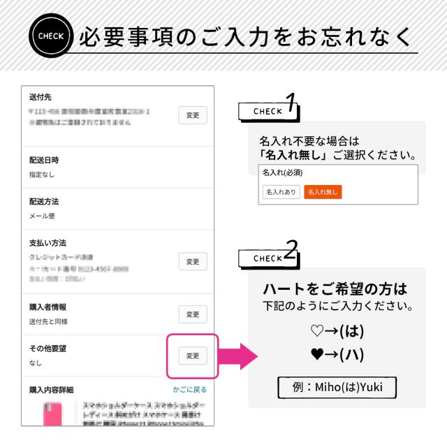 iPhone 各機種対応 マットカラー ベルトケース