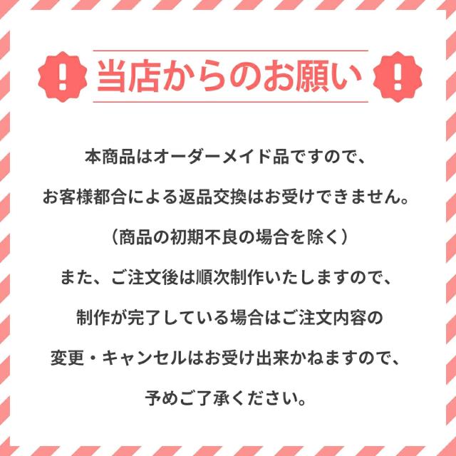 iPhone 各機種対応 マットカラー ベルトケース