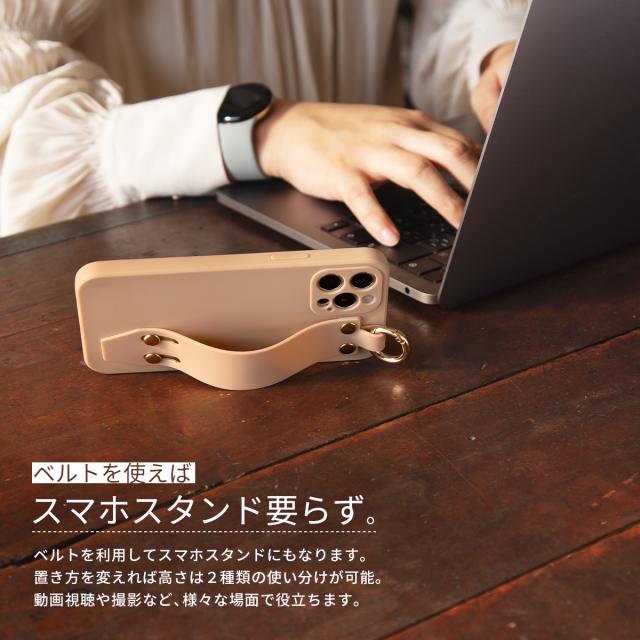 iPhone 各機種対応 マットカラー ベルトケース
