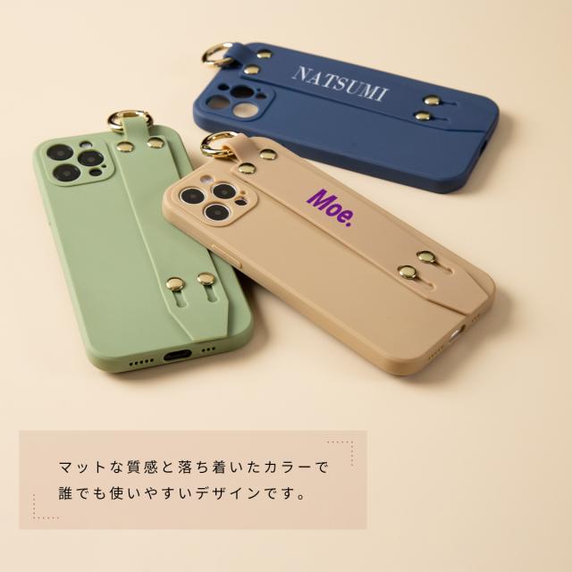 iPhone 各機種対応 マットカラー ベルトケース