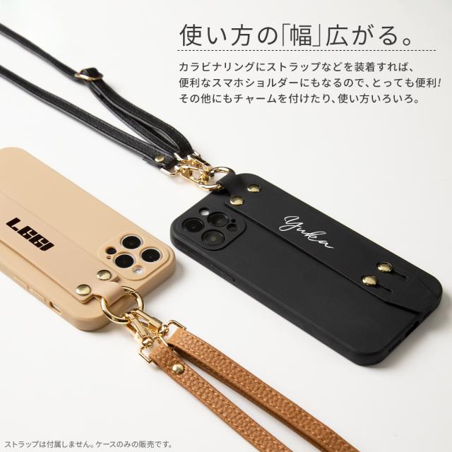 iPhone 各機種対応 マットカラー ベルトケース