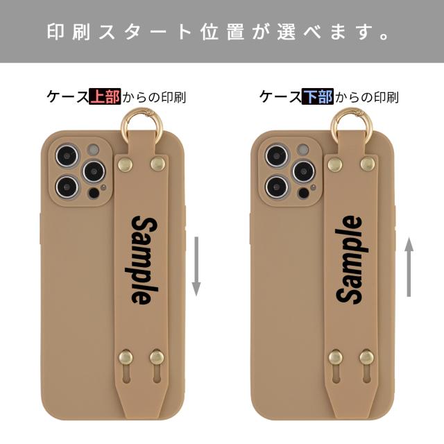 iPhone 各機種対応 マットカラー ベルトケース