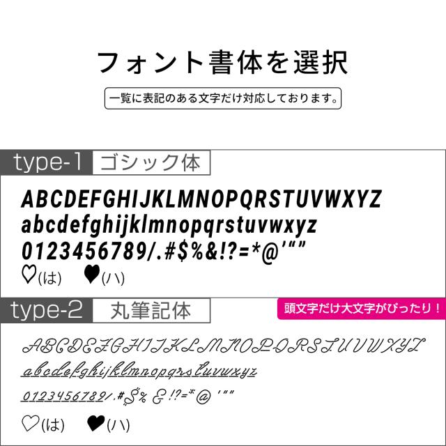 iPhone 各機種対応 マットカラー ベルトケース