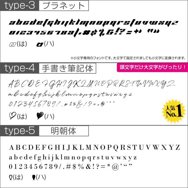 iPhone 各機種対応 マットカラー ベルトケース