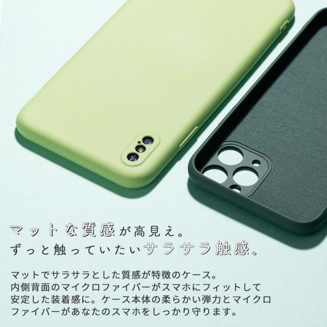 iPhone11 iPhone11 Pro iPhone 11 Pro Max iPhone7/8/se2 iPhone X/Xs iPhone Xs Max iPhone XR 名入れ対応 滑らかシリコンケース