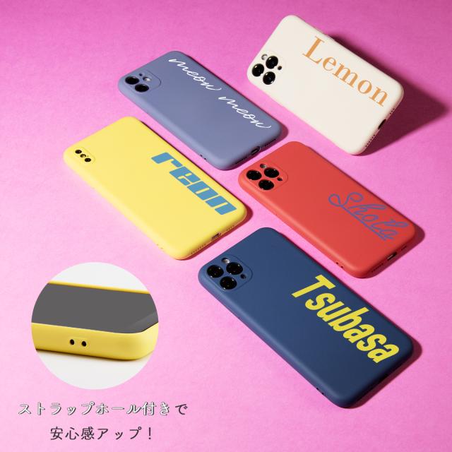 iPhone11 iPhone11 Pro iPhone 11 Pro Max iPhone7/8/se2 iPhone X/Xs iPhone Xs Max iPhone XR 名入れ対応 滑らかシリコンケース