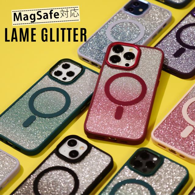 iPhone 各機種 MagSafe対応 ラメケース