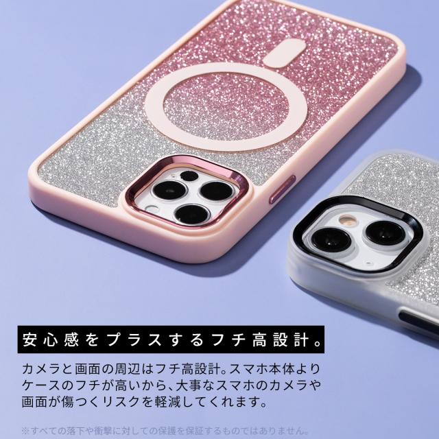 iPhone 各機種 MagSafe対応 ラメケース