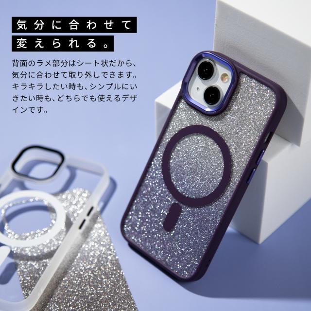 iPhone 各機種 MagSafe対応 ラメケース