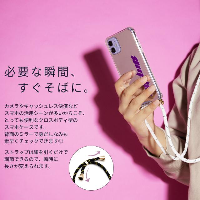 iPhone 各機種 名入れ対応 ショルダー型ストラップミラーケース