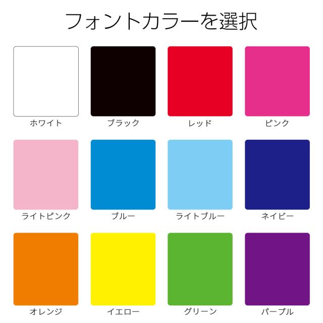 iPhone 各機種 名入れ対応 ショルダー型ストラップミラーケース