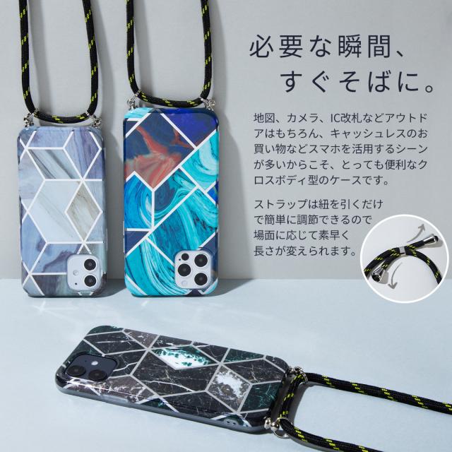 iPhone12mini iPhone12 iPhone12Pro iPhone12ProMax iPhone11 iPhone11Pro iPhone11ProMax iPhone7 iPhone8 iPhonese第2世代 iPhoneX Xs 大理石調ショルダー型ストラップ