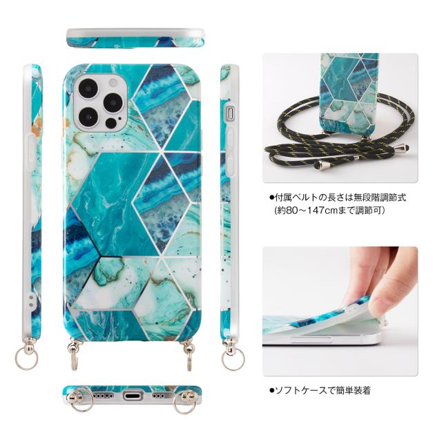 iPhone12mini iPhone12 iPhone12Pro iPhone12ProMax iPhone11 iPhone11Pro iPhone11ProMax iPhone7 iPhone8 iPhonese第2世代 iPhoneX Xs 大理石調ショルダー型ストラップ