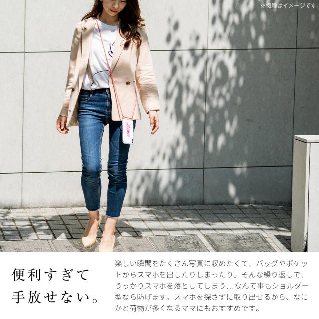 iPhone11 iPhone11 Pro iPhone 11 Pro Max iPhone X iPhone XR iPhone7/8  名入れ対応 ショルダー型ストラップケース