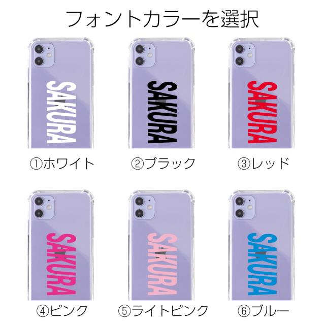 iPhone11 iPhone11 Pro iPhone 11 Pro Max iPhone X iPhone XR iPhone7/8  名入れ対応 ショルダー型ストラップケース