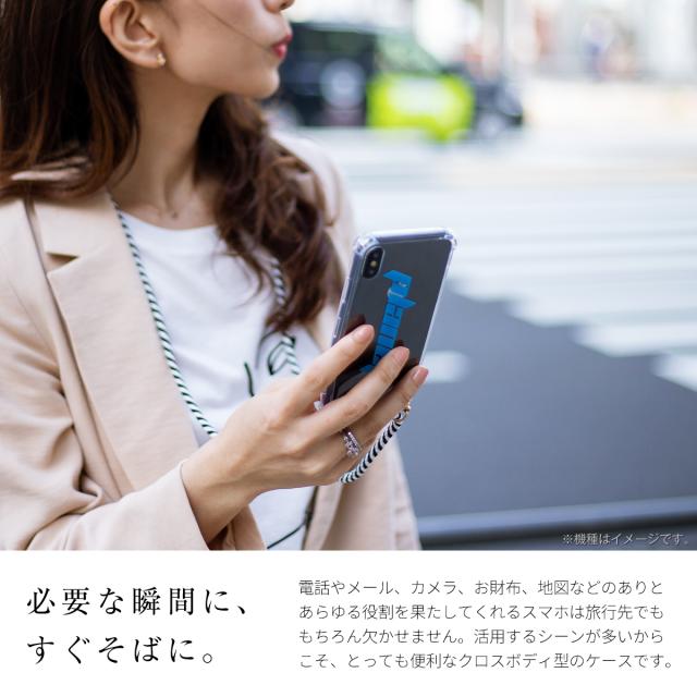 iPhone11 iPhone11 Pro iPhone 11 Pro Max iPhone X iPhone XR iPhone7/8  名入れ対応 ショルダー型ストラップケース