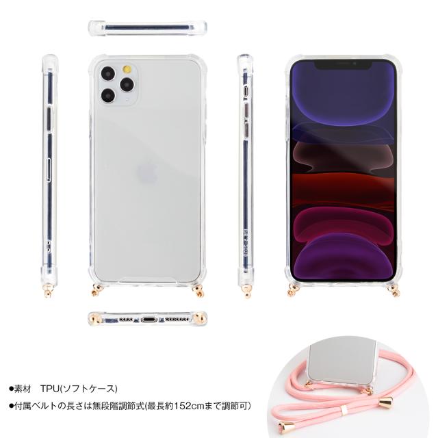 iPhone11 iPhone11 Pro iPhone 11 Pro Max iPhone X iPhone XR iPhone7/8  名入れ対応 ショルダー型ストラップケース