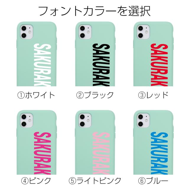 iPhone 各機種 名入れ対応 ショルダー型ストラップケース