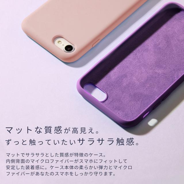 iPhone 各機種 名入れ対応 ショルダー型ストラップケース