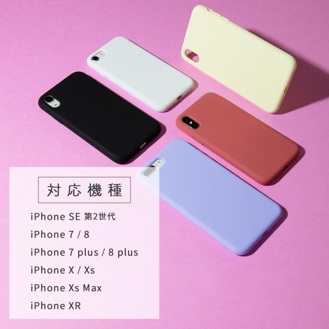iPhone7/8 iPhone7Plus/8Plus iPhoneX iPhoneXsMax iPhoneXR 滑らかシリコンケース