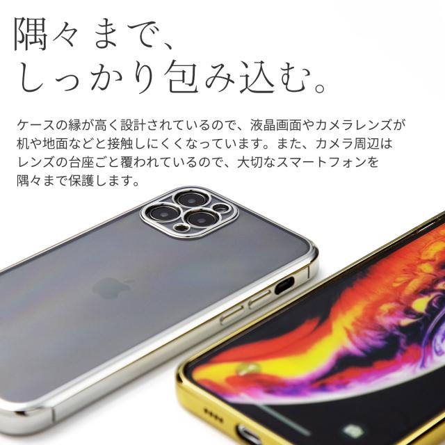 iPhone11 iPhone11Pro iPhone11ProMax iPhoneX iPhoneXsMax iPhoneXR iPhone8 メタルフレームTPUケース メタルフレームTPUケース