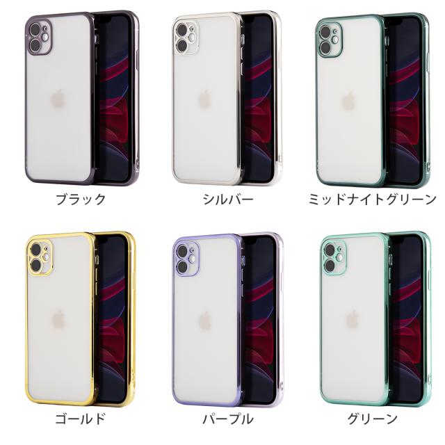 iPhone11 iPhone11Pro iPhone11ProMax iPhoneX iPhoneXsMax iPhoneXR iPhone8 メタルフレームTPUケース メタルフレームTPUケース