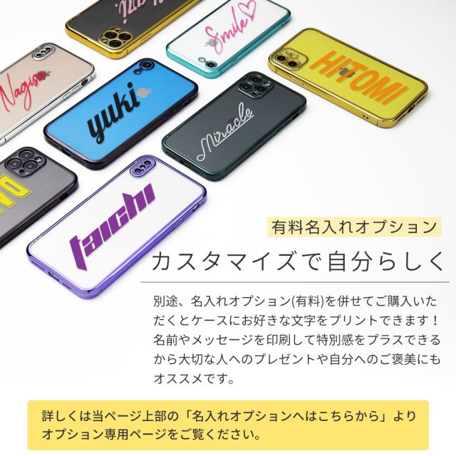 iPhone11 iPhone11Pro iPhone11ProMax iPhoneX iPhoneXsMax iPhoneXR iPhone8 メタルフレームTPUケース メタルフレームTPUケース