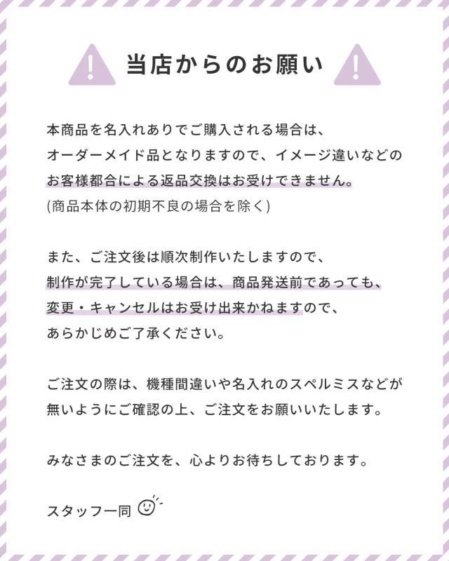 iPhone 13 iPhone 13Pro iPhone 12 iPhone 12Pro ウェーブフレームケース