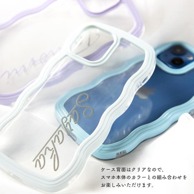 iPhone 13 iPhone 13Pro iPhone 12 iPhone 12Pro ウェーブフレームケース