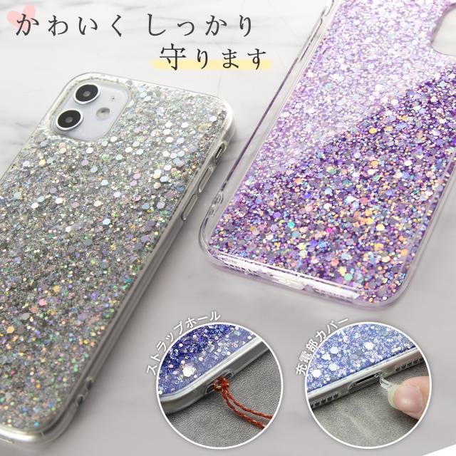 iPhone11 グリッターラメケース