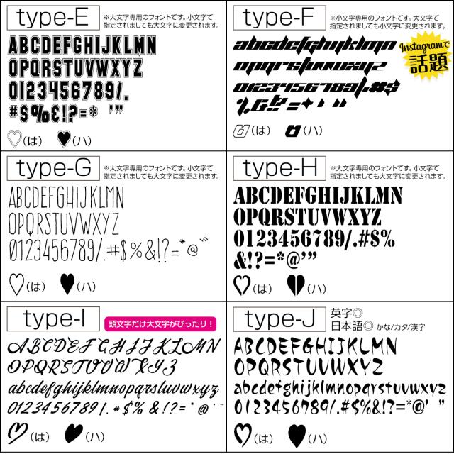 iPhone11 グリッターラメケース