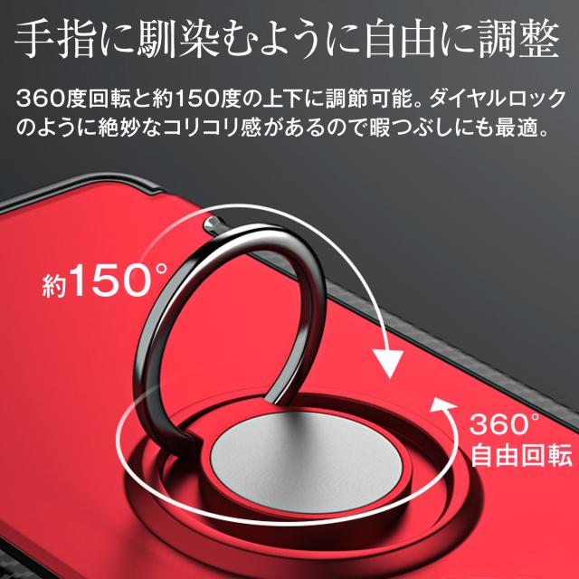 iPhone11 リング付き耐衝撃ケース