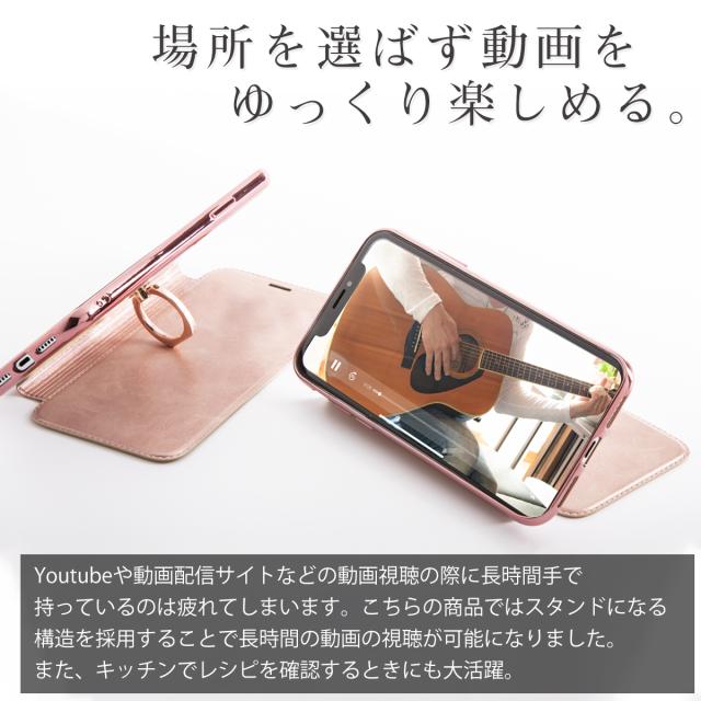 iPhone11 リング付き超薄手帳型ケース