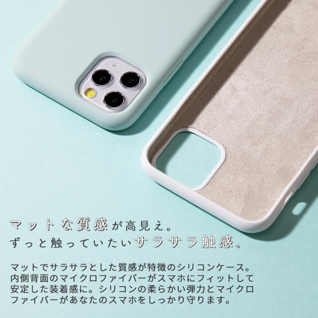 iPhone11 iPhone11 Pro iPhone 11 Pro Max 滑らかシリコンケース