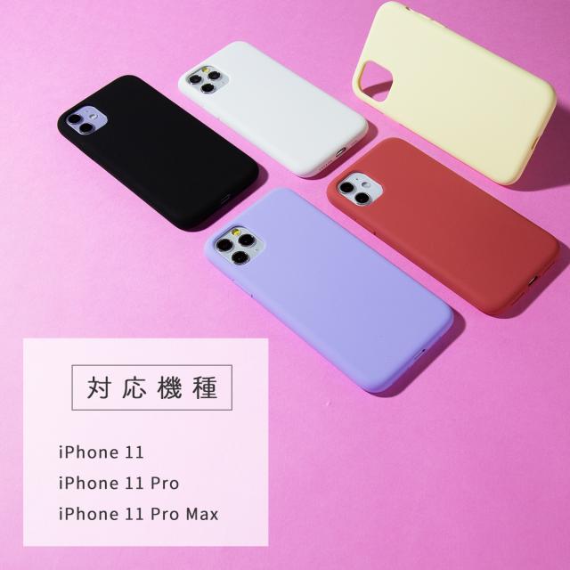 iPhone11 iPhone11 Pro iPhone 11 Pro Max 滑らかシリコンケース