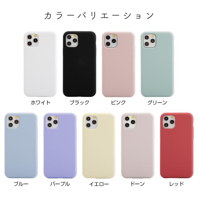 iPhone11 iPhone11 Pro iPhone 11 Pro Max 滑らかシリコンケース