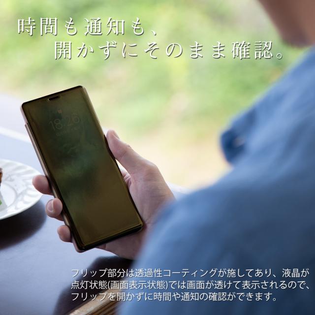 iPhone11 半透明手帳型ケース