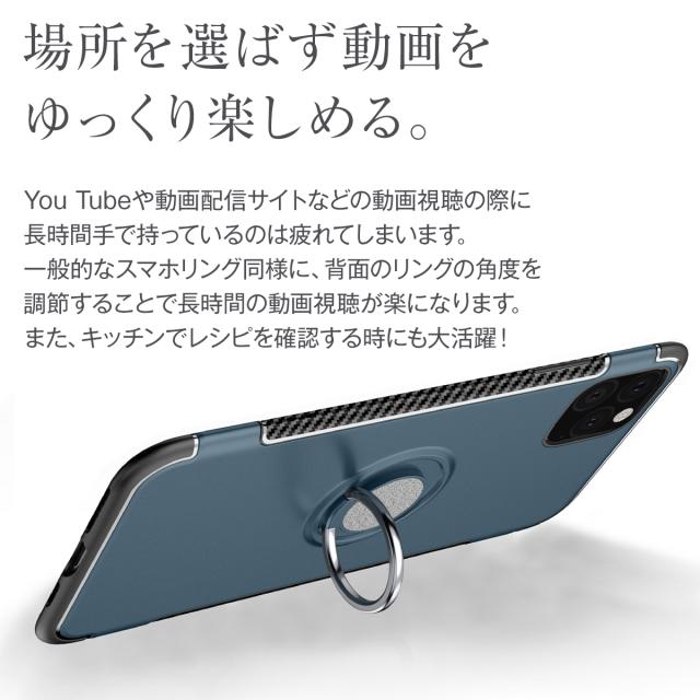 iPhone11 Pro iPhone11 Pro Max リング付き耐衝撃ケース