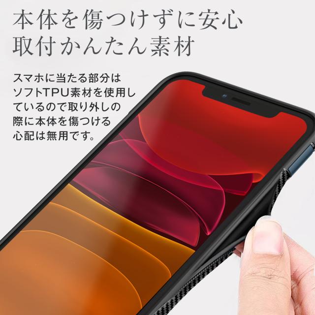 iPhone11 Pro iPhone11 Pro Max リング付き耐衝撃ケース
