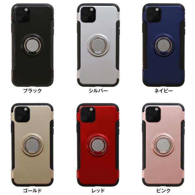 iPhone11 Pro iPhone11 Pro Max リング付き耐衝撃ケース