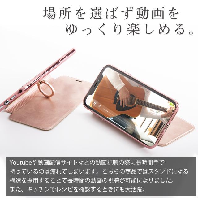 iPhone11 Pro iPhone 11 Pro Max リング付き超薄手帳型ケース