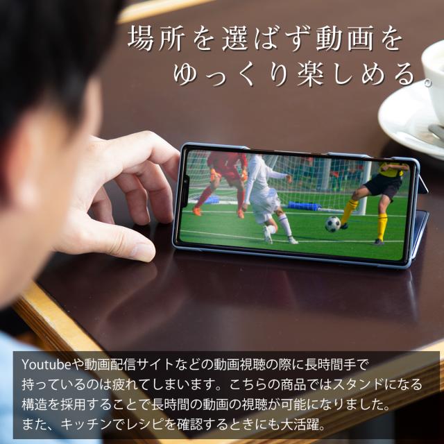 iPhone11 Pro iPhone 11 Pro Max 半透明手帳型ケース