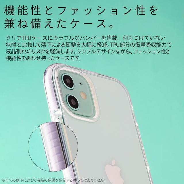 iPhone12mini iPhone 12 iPhone 12 Pro iPhone 12 Pro Max 耐衝撃TPUクリアケース
